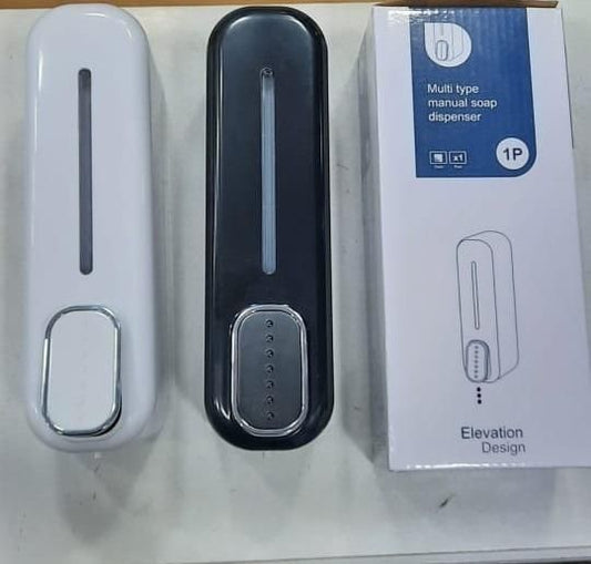 Wall-Mounted Dispenser Press Soap 🚿✨